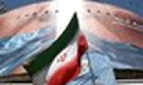 Mỹ ra đòn với sàn tiền của gia tộc quyền lực bậc nhất Iran