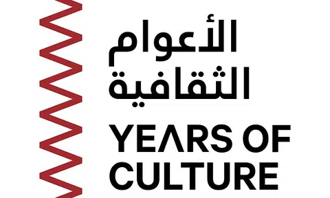 Sáng Kiến Years of Culture của Qatar Công Bố Các Quốc Gia Đối Tác Đến Năm 2030