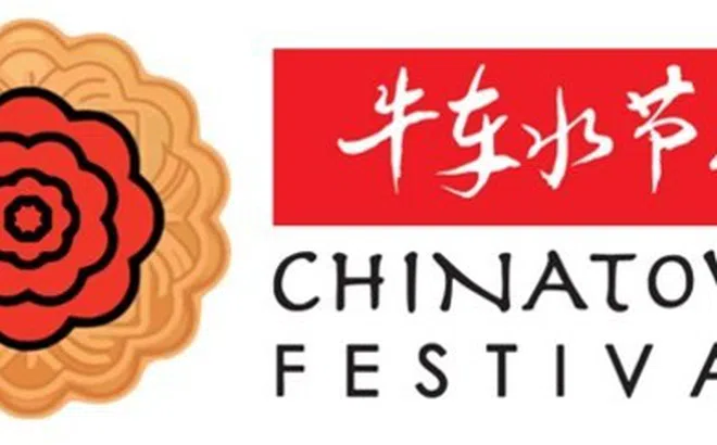 LỄ HỘI TRUNG THU CHINATOWN 2025 KỶ NIỆM 60 NĂM DI SẢN, TIẾN BỘ VÀ ĐOÀN KẾT