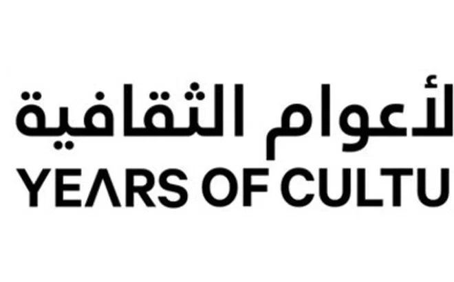 Sáng kiến Years of Culture của Qatar công bố các quốc gia đối tác cho năm 2026 và 2027.