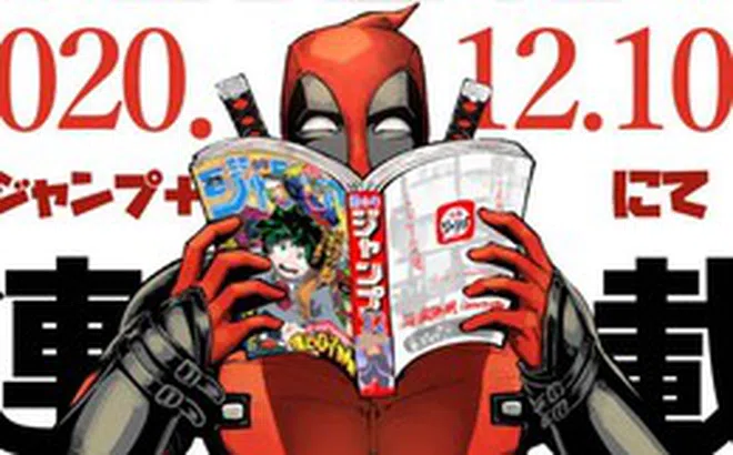 Marvel bất ngờ chia tay 'đế chế manga' Shueisha sau 7 năm đồng hành